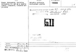 ALL
