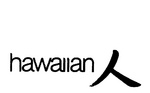 HAWAIIAN