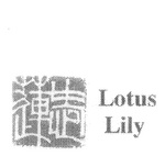 LOTUS LILY