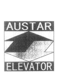 AUSTAR ELEVATOR