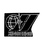H XINGHENG