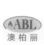 ABL