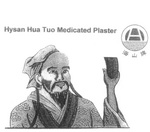 HYSAN HUA TUO MEDICATED PLASTER H