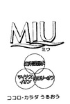 MIU