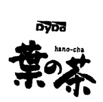 DYDO HANO-CHA