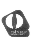 CAT'S EYE MEGAMAN