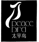 PEACE BIRD