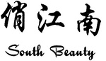 SOUTH BEAUTY