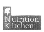NUTRITION KITCHEN