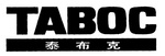 TABOC
