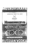 MOSKOVSKAYA OSOBAYA VODKA MOSKOVSKAYA RUSSIAN VODKA