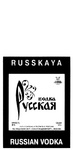 RUSSKAYA RUSSIAN VODKA