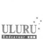 ULURU ENDEAVOUR