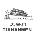 TIANANMEN