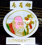 LONGEVITY