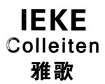 IEKE COLLEITEN