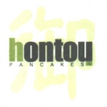 HONTOU