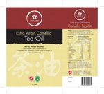 PHASE 5 EXTRA VIRGIN CAMELLIA TEA OIL. TEA OIL THE NEW SENSATION. EXTRA VIRGIN COLD PRESSED CAMELLIA TEA OIL