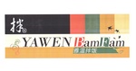 YAWEN BAM FAM