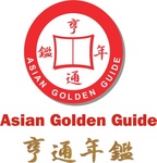 ASIAN GOLDEN GUIDE