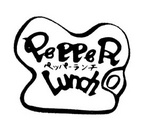 PEPPER LUNCH