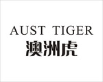 AUST TIGER