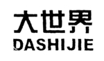 DASHIJIE