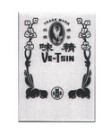 TRADE MARK VE-TSIN
