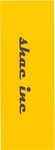 SHAC INC