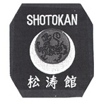 SHOTOKAN