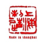 MADE IN SHANGHAI