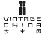VINTAGE CHINA