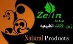 ZEIN AL ATAT NATURAL PRODUCTS