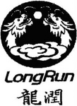 LONGRUN