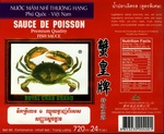 NUOC MAM NHI THUONG HANG PHU QUOC - VIET NAM SAUCE DE POISSON PREMIUM QUALITY FISH SAUCE ROYAL CRAB BRAND