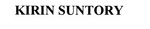 KIRIN SUNTORY