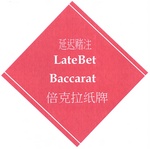 LATEBET BACCARAT