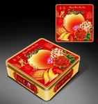 ELEGANT HOUSE MOON CAKE
