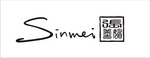 SINMEI