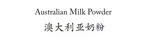 AUSTRALIAN MILK POWDER