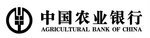 AGRICULTURAL BANK OF CHINA