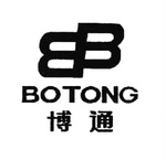 BB BOTONG