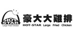 HOT-STAR LARGE FRIED CHICKEN