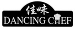 DANCING CHEF
