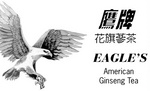 EAGLE'S AMERICAN GINSENG TEA