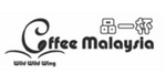 COFFEE MALAYSIA WILD WILD WING