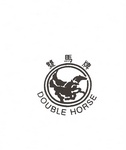 DOUBLE HORSE