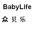 BABYLIFE