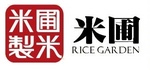RICE GARDEN