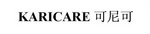 KARICARE